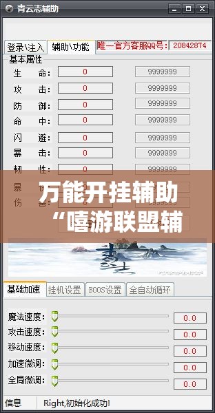 黄山天气预报7天一周/黄山天气预报7天准确