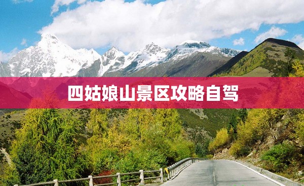 07款讴歌mdx优缺点/07款讴歌mdx试驾视频
