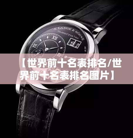 玩家辅助神器:“全民游戏卡五星能开挂吗”详细辅助软件教程