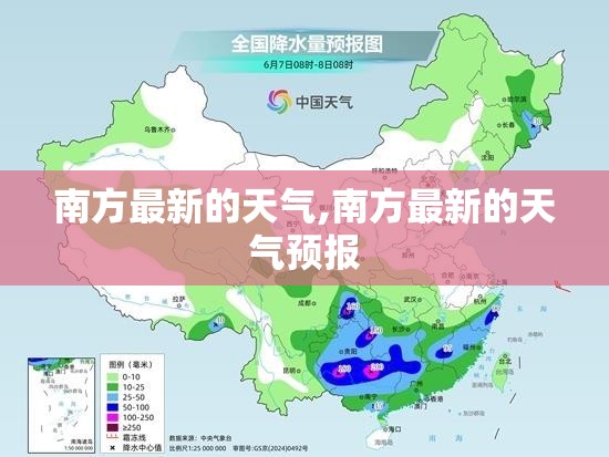 柴油发电机组？