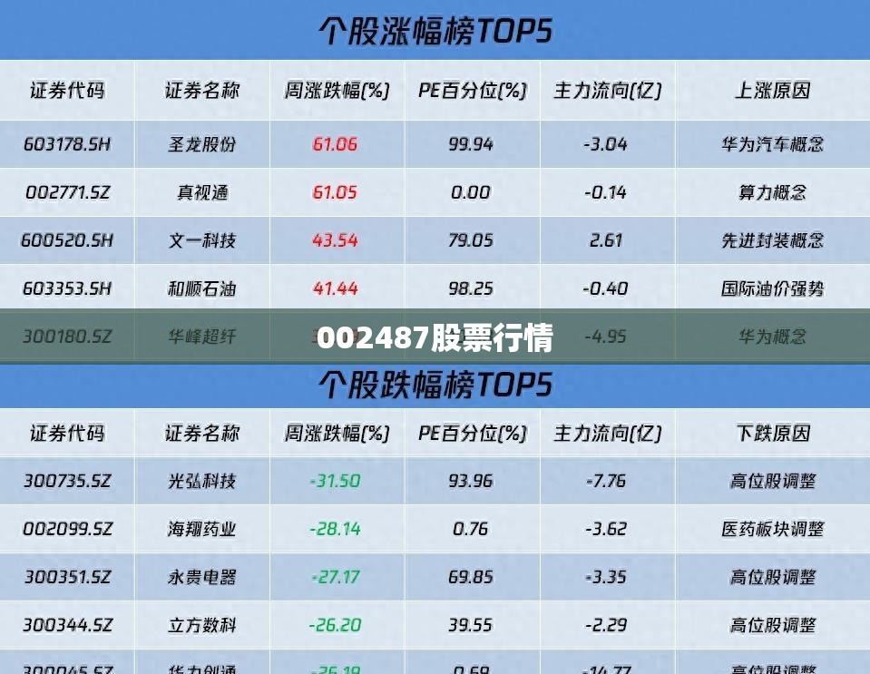 【大众途昂车质量怎么样,大众途昂车质量怎么样知乎】