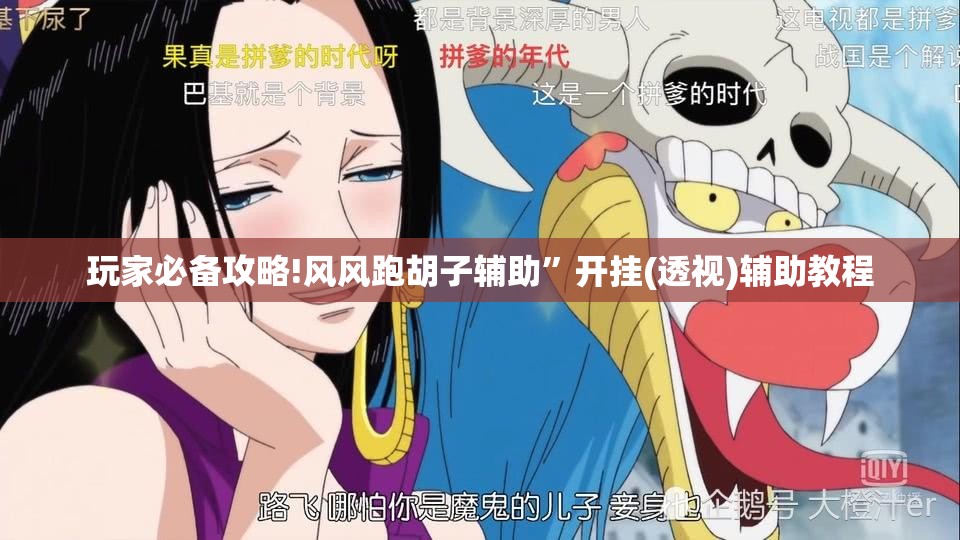 2o2o中超最新积分榜,中超最新积分榜分