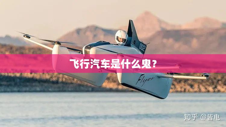 打火马达空转不启动/打火时马达空转