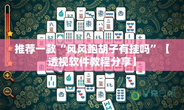 汽车美容项目概述,汽车美容项目大全表格