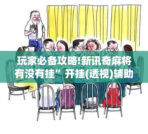 002487股票行情/002438股票行情