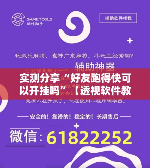 002487股票行情/002438股票行情