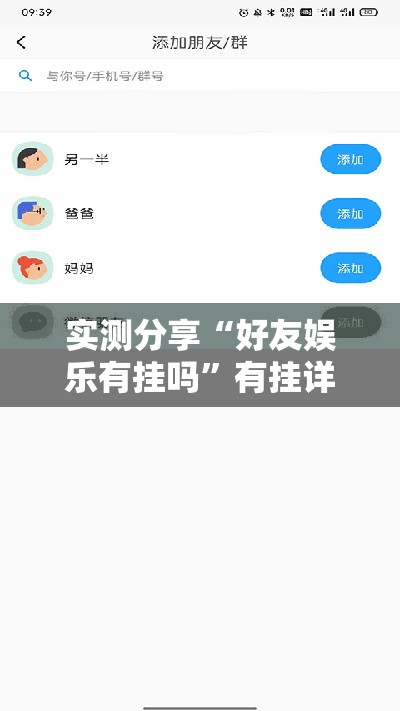 宁波一周天气预报