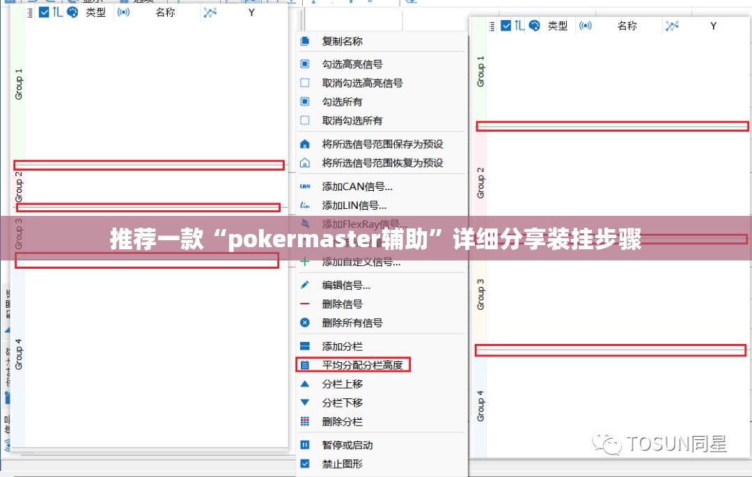 奔驰c级两门四座跑车叫什么