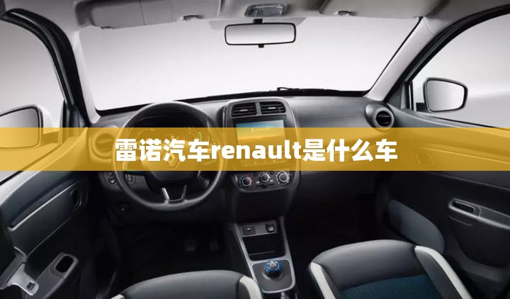 玩家必备攻略!荔枝竞技麻将别人开挂了还能玩吗”详细辅助教程分享