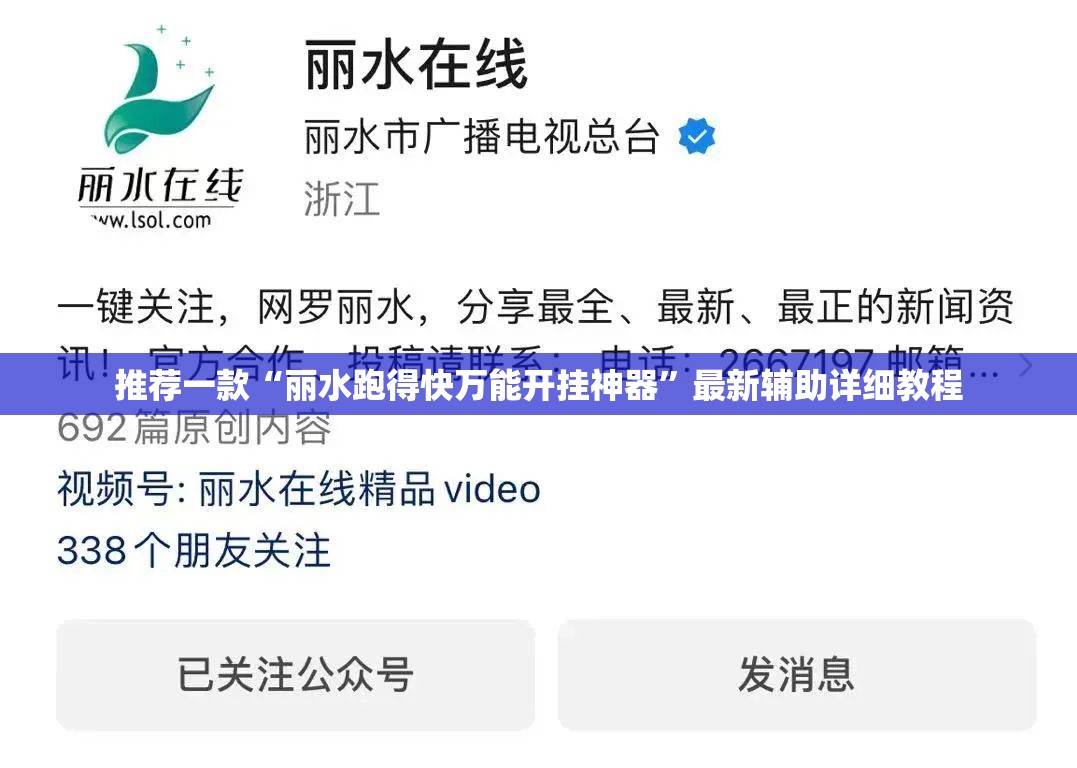 学生驾考考驾照选C1还是C2？