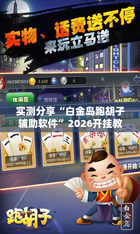 保时捷电车二手