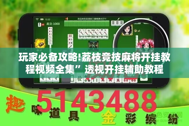 盘县考摩托车驾照要几天