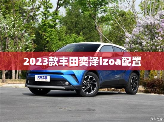 玩家必备攻略!阿拉游戏中心可以开挂吗”开挂辅助透视教程