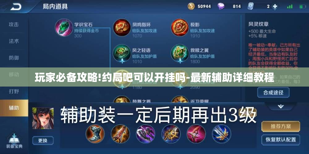 270007基金净值今曰多少