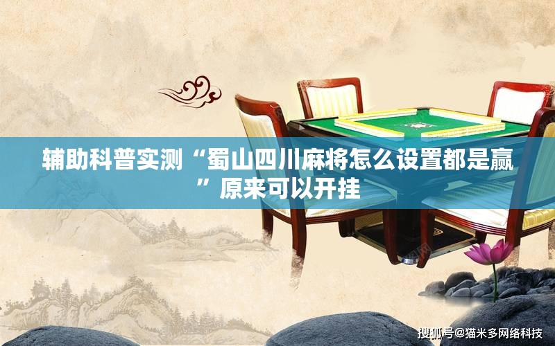 WQ潜水排污泵的概述定义