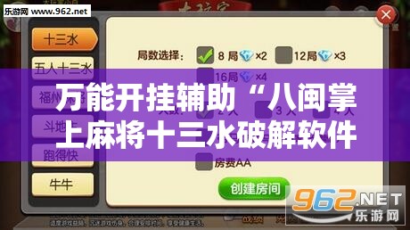 中国十大名牌电子秤