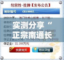 WQ潜水排污泵的概述定义
