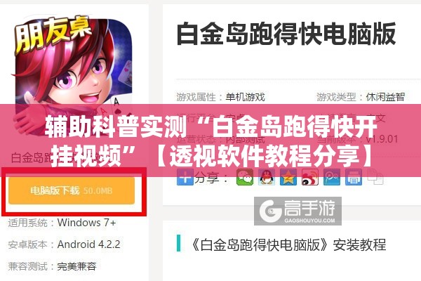 新冠疫情出现的时间