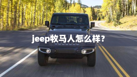推荐一款“来来灯塔麻将怎么开挂”【透视软件教程分享】