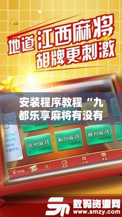 上海车展自主品牌有多强？