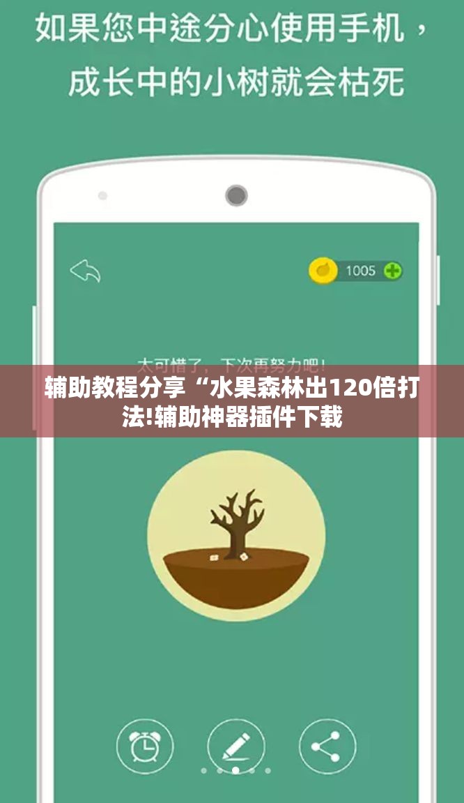 实测分享“云扑克有没有挂”辅助透视教程
