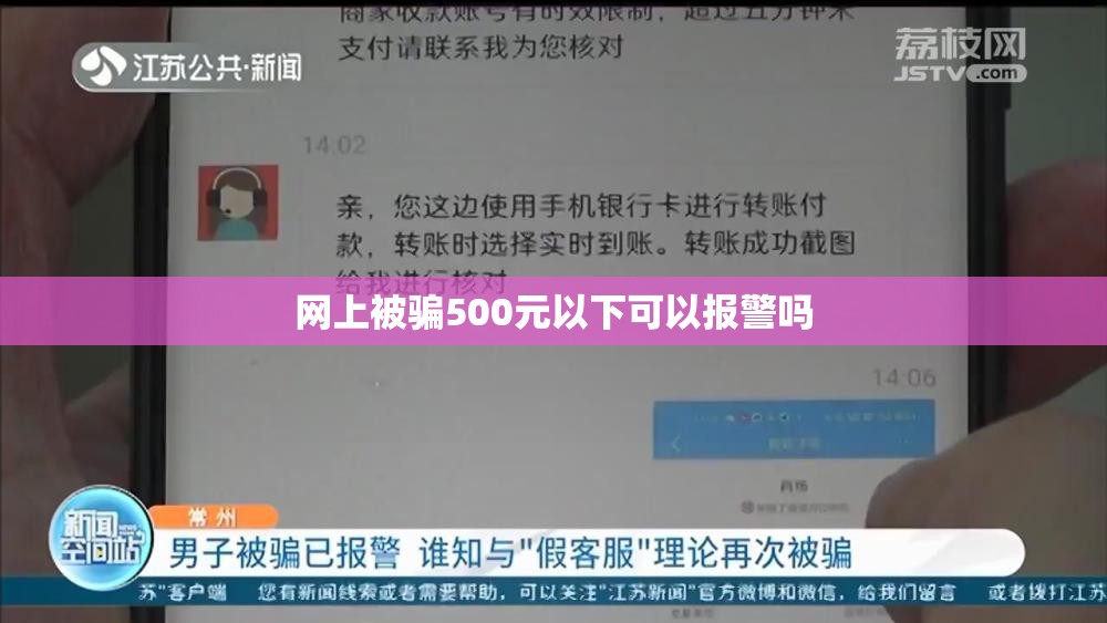 小区打压去不了怎么办