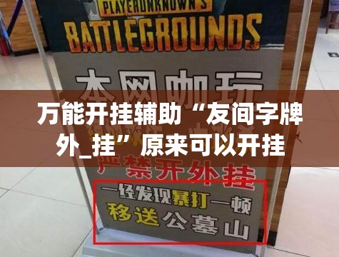 常州15天天气预报查询 baidu.weather.com.cn