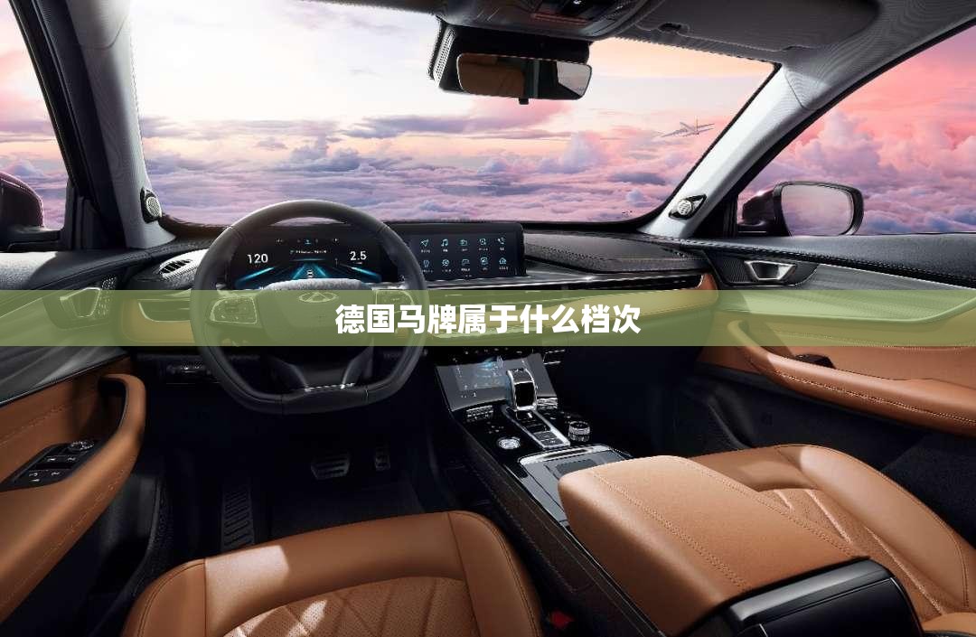 实测分享“道游联盟可以开挂吗”详细透视教程