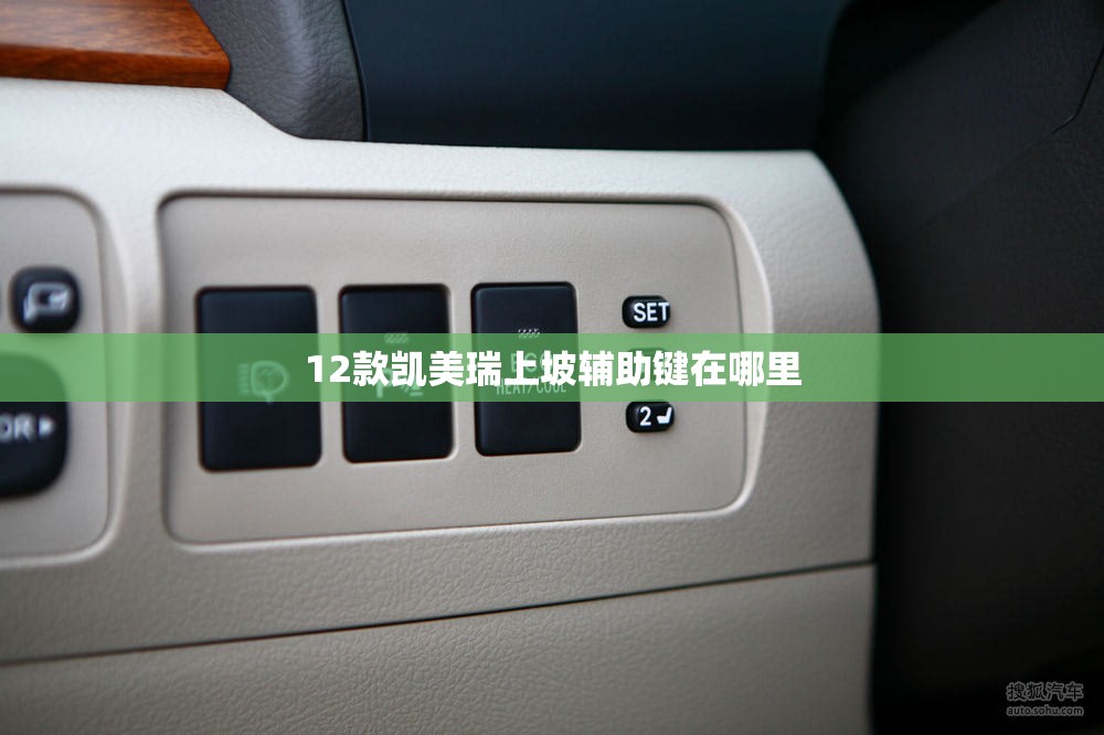 万能开挂辅助“宝宝浙江游戏万能挂”透视开挂辅助教程