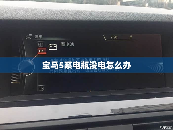 安装程序教程“取闲娱乐可以开挂吗”详细透视教程