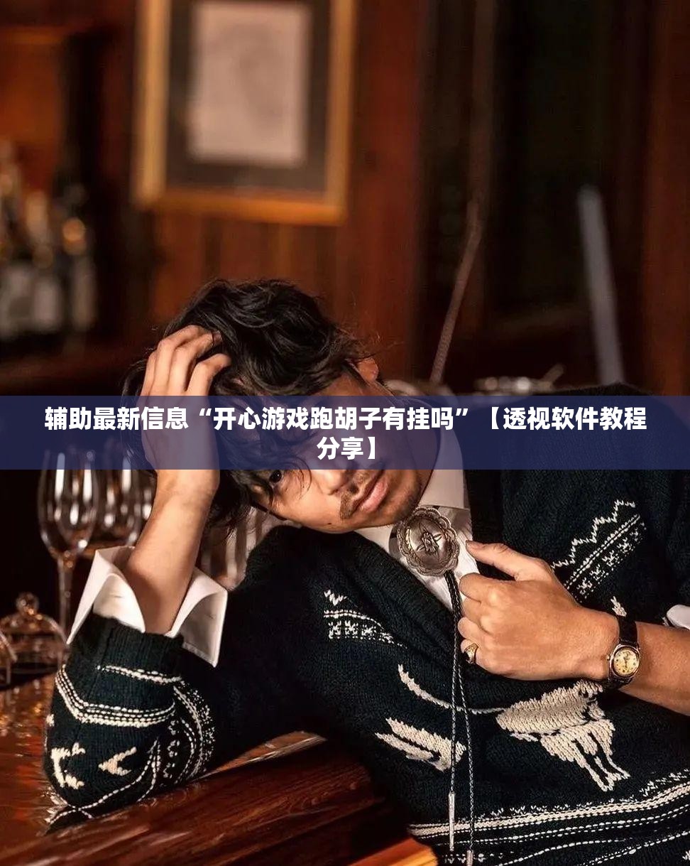 长安逸动的发动机怎么样？