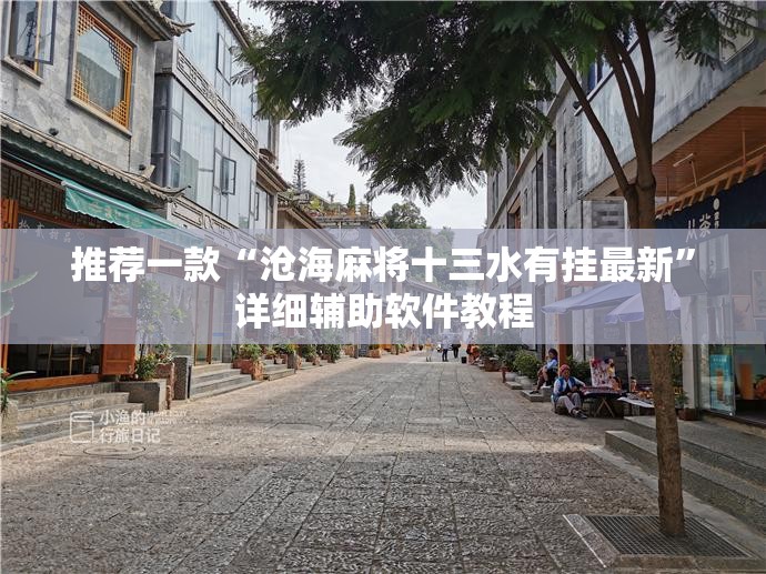 YSL官网可以用微信支付吗