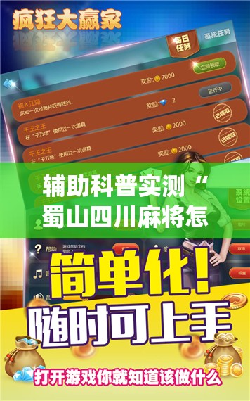 速腾档次高还是马自达档次高
