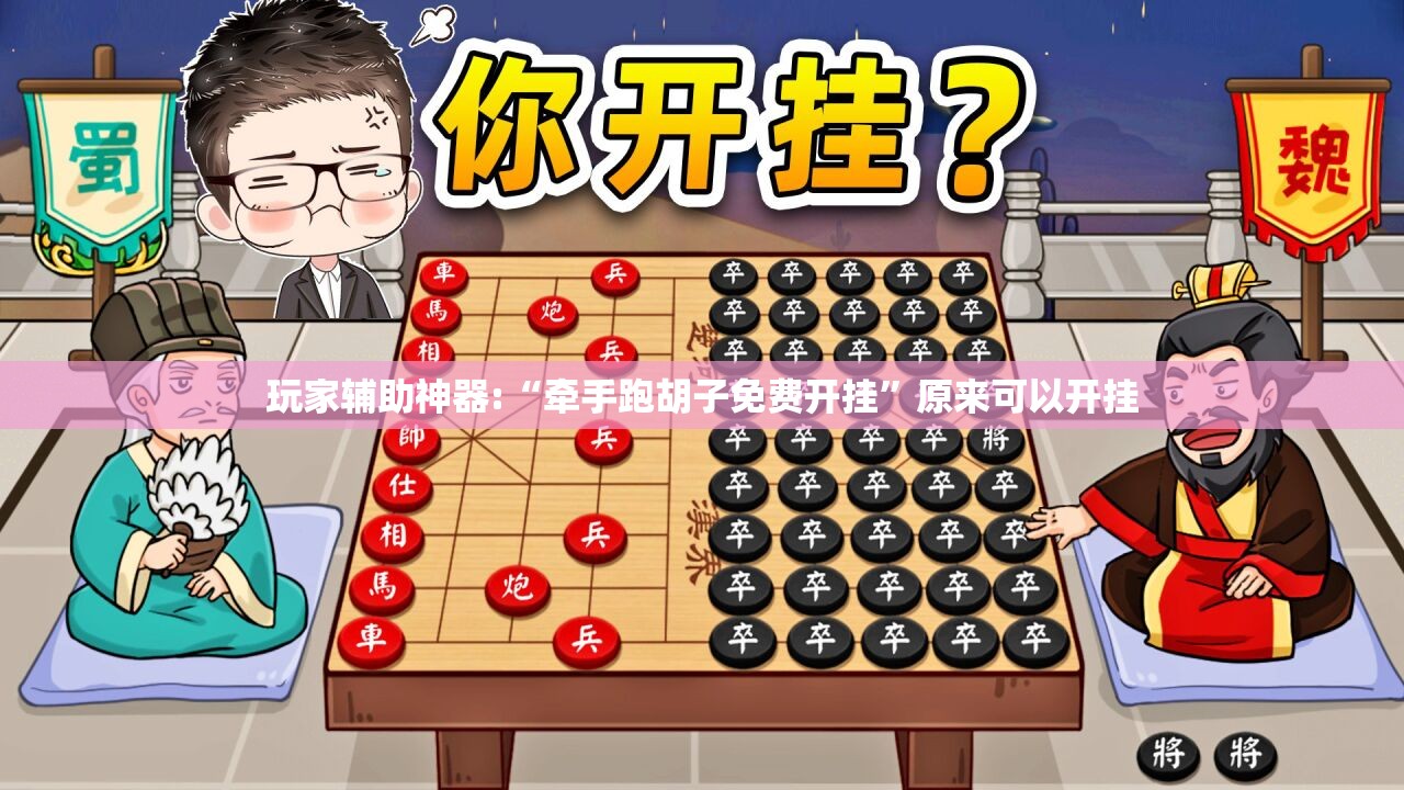 锐志的参数信息