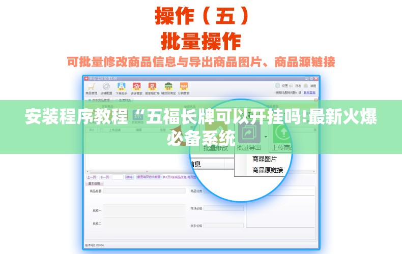 7座别克全部价格表