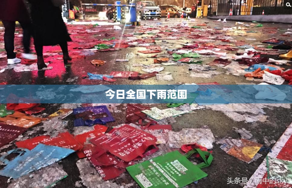 万能开挂辅助“全民牛牛有没有挂”通用版下载教程