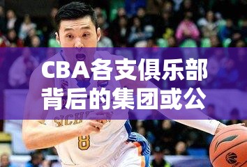 7座别克全部价格表