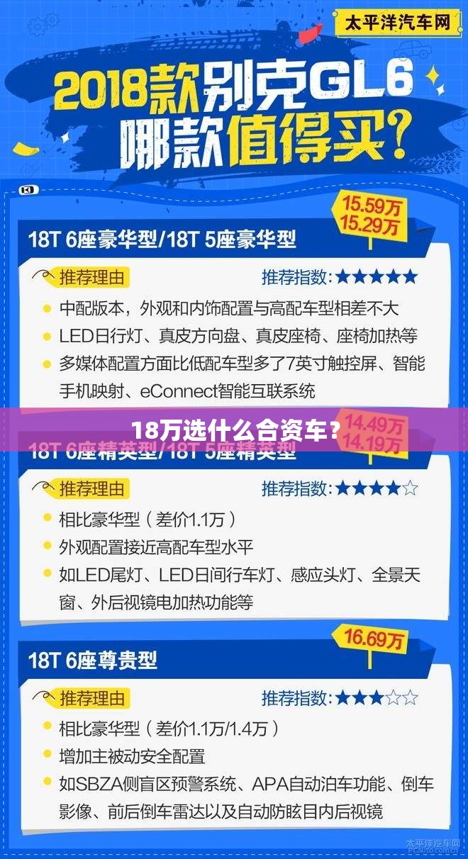CBA各支俱乐部背后的集团或公司是什么 最好标上老板的名字