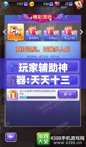 18万选什么合资车？