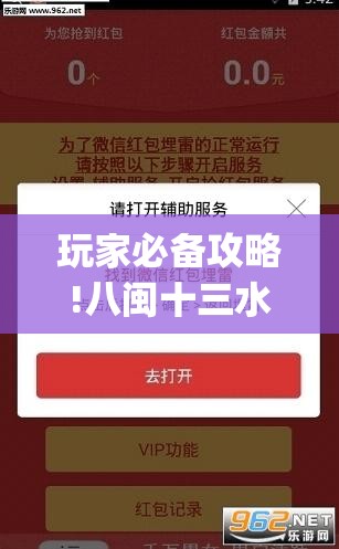 七台河勃利县穷吗