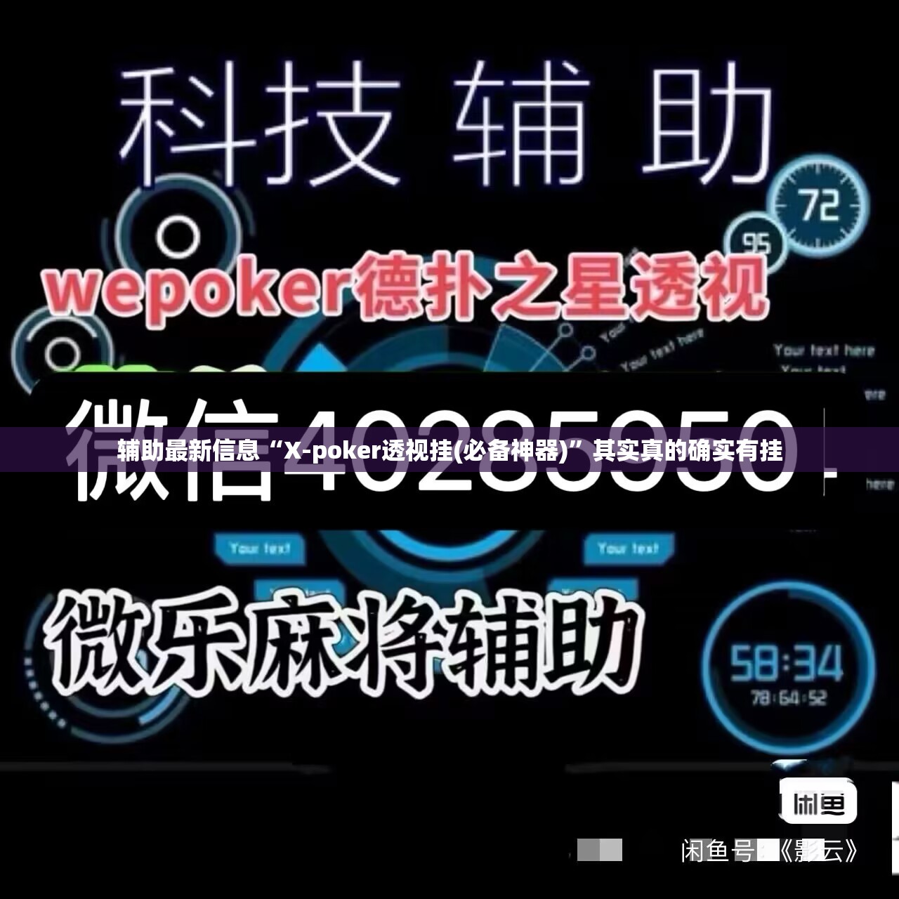 高尔夫加长旅行版叫什么
