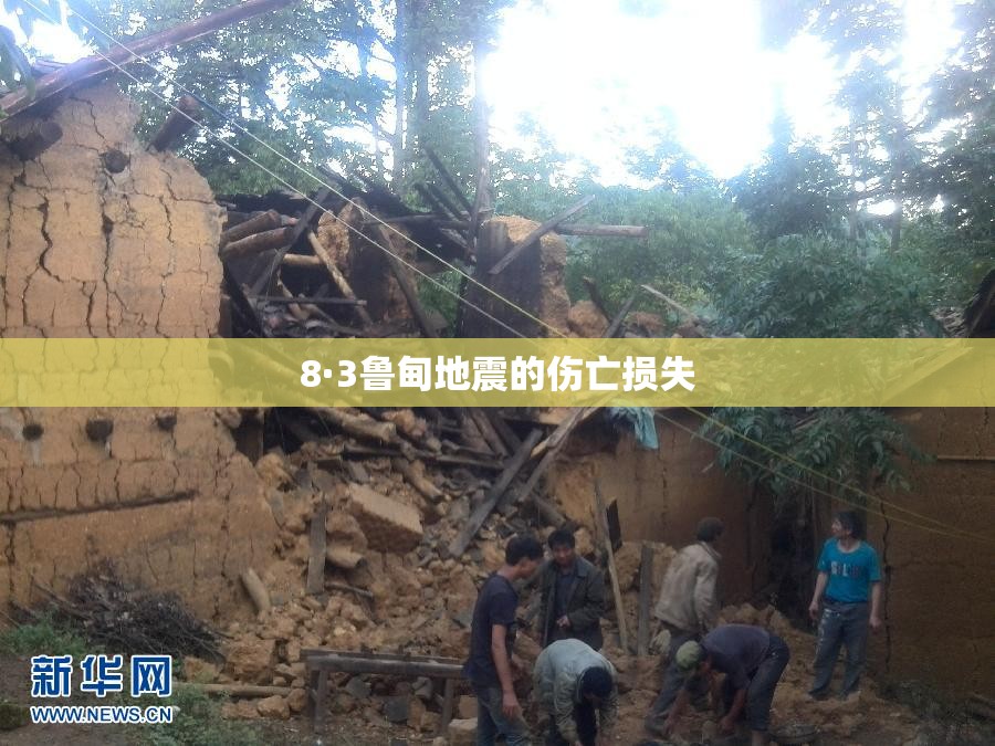 辅助最新信息“067互娱是不是有人作弊”原来可以开挂