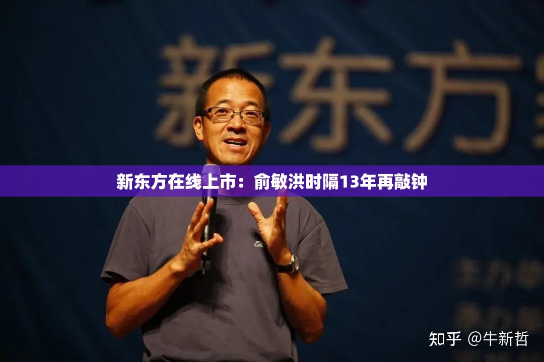 辅助最新信息“Poker Master辅助”详细辅助软件教程