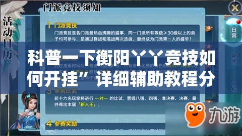 凌云股份目标价