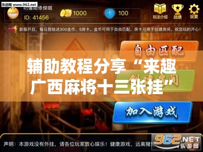 凌云股份目标价
