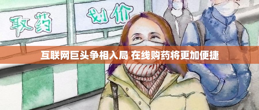推荐一款“道游联盟可以开挂吗”详细辅助教程分享