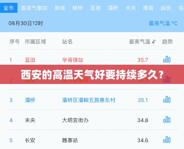 玩家必备攻略!福建天天十三水有没有挂”开挂辅助透视教程