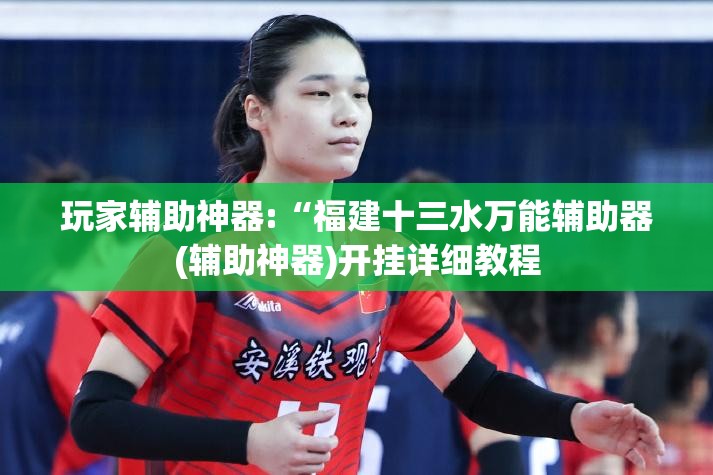 标致4008国VI多少钱能落地？