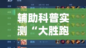 天门自驾游到石芸轩书院要几个小时天门自驾游到石芸轩书院路线攻略