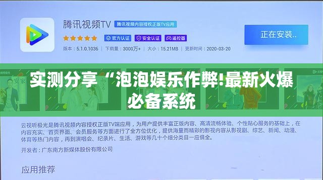 小鹏p7属于哪个品牌